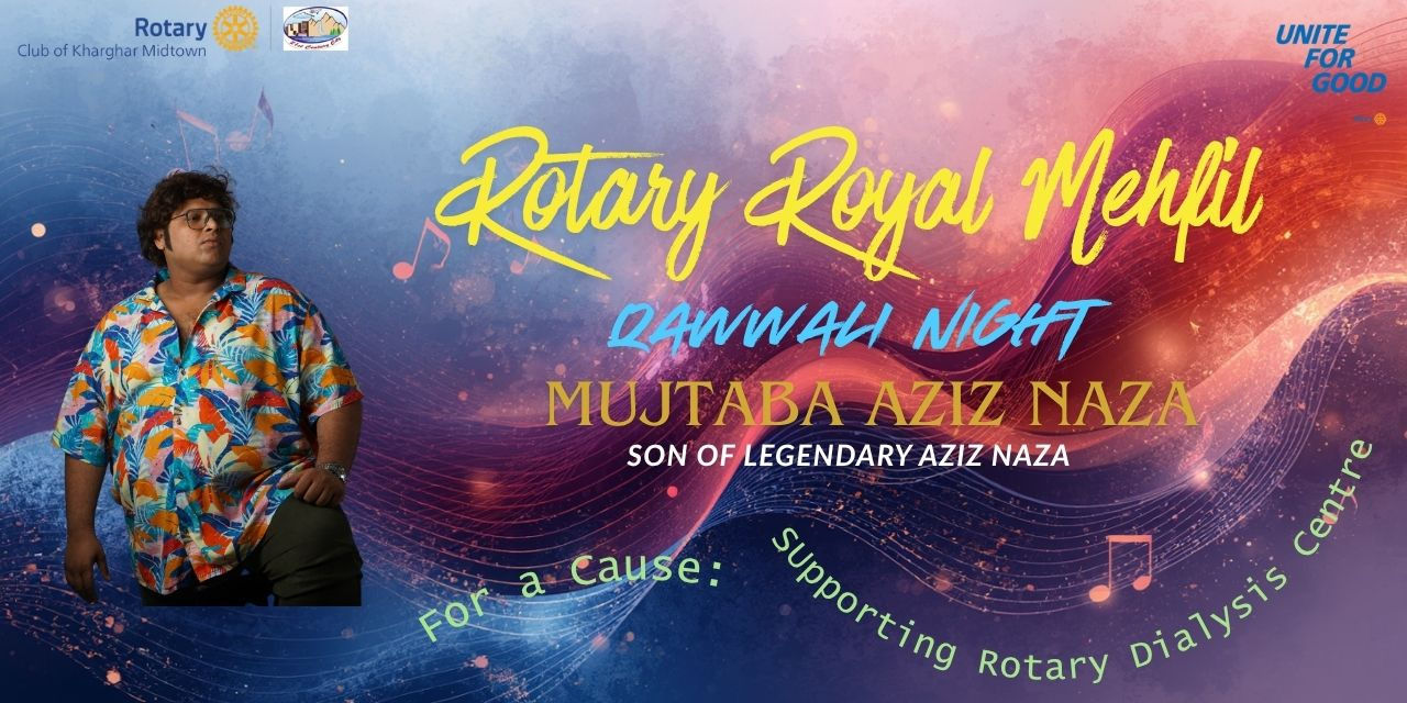 media-desktop-rotary-royal-mehfil-a-qawwali-night-by-mujtaba-2026-3-27-t-9-54-41.jpg