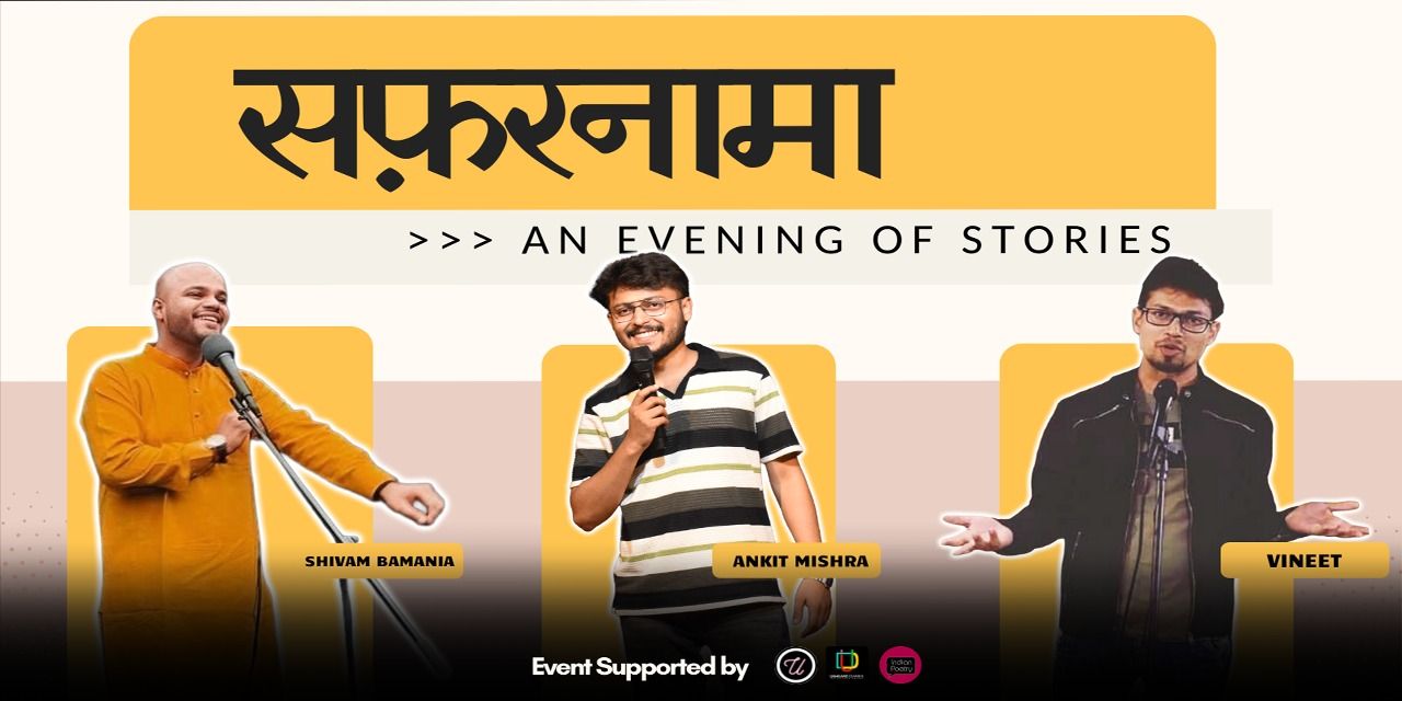 media-desktop-safarnama-an-evening-of-stories-2026-1-16-t-10-32-30.jpg