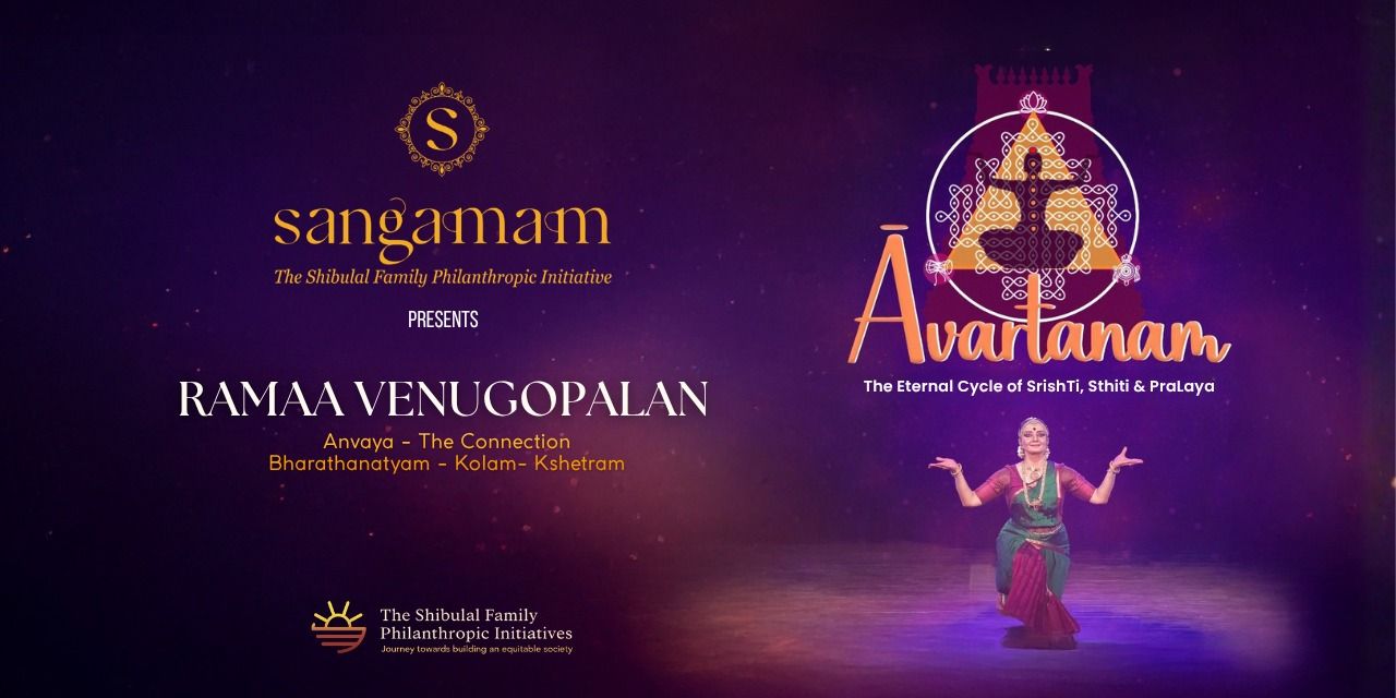 media-desktop-sangamam-ft-avartanam-by-ramaa-venugopalan-2026-3-20-t-6-15-57.jpg