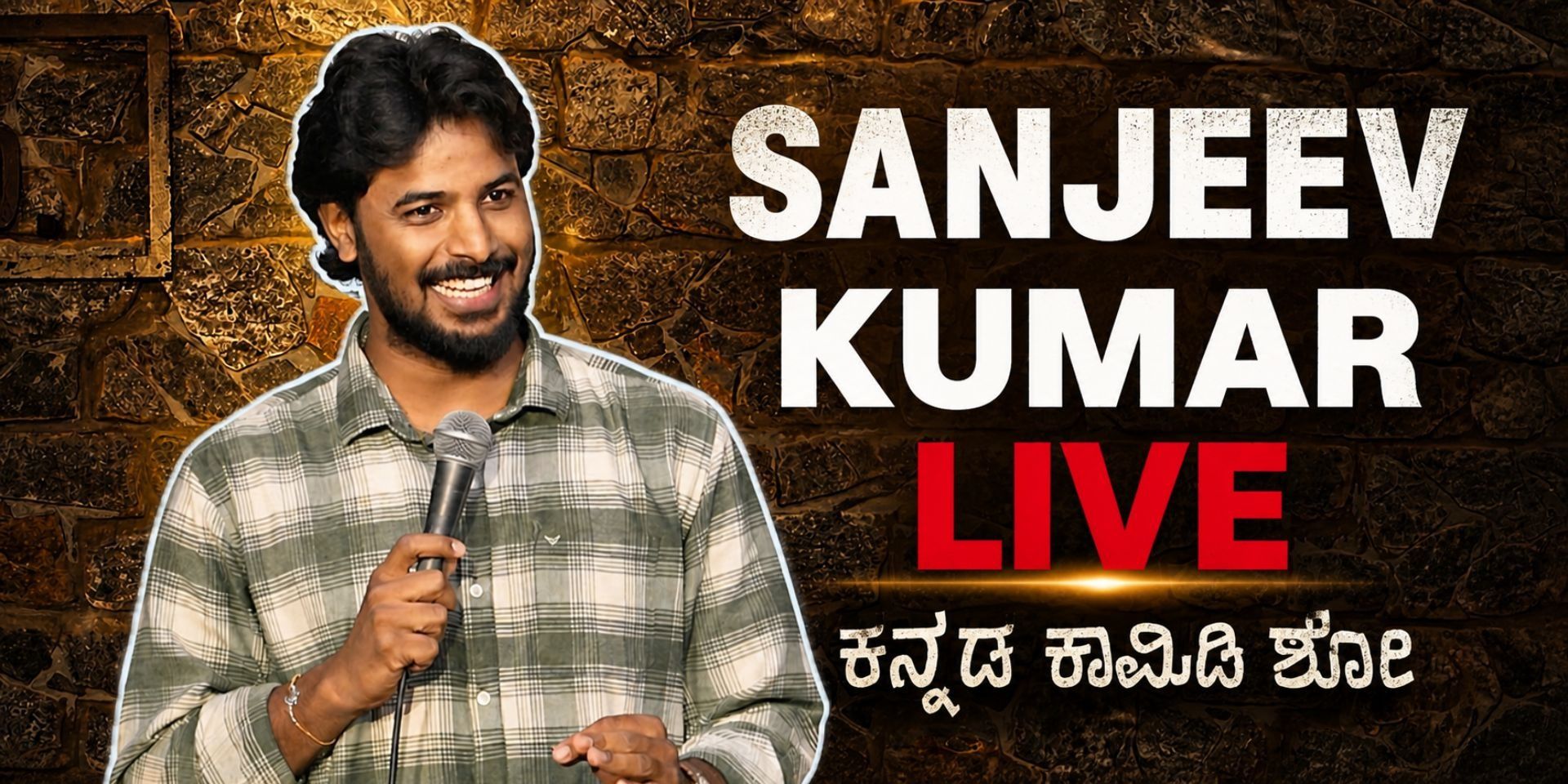 media-desktop-sanjeevkumar-live-kannada-stand-up-comedy-show-2026-5-1-t-5-52-10.jpg