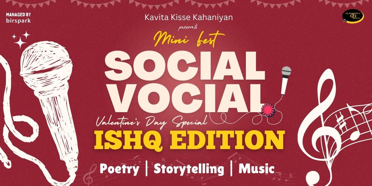 media-desktop-social-vocial-spoken-word-mini-fest--2026-2-4-t-20-53-54.jpg
