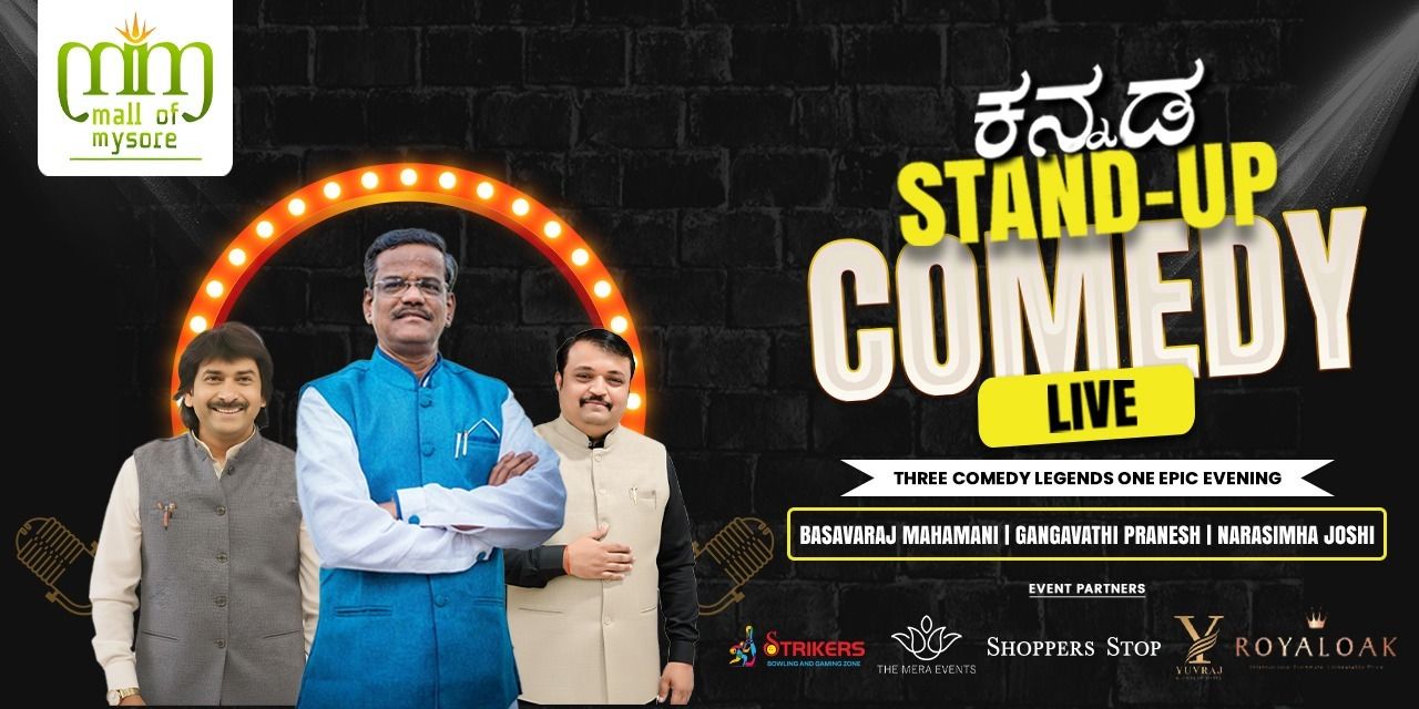media-desktop-stand-up-comedy-with-gangavathi-pranesh-team--2026-2-13-t-9-29-29.jpg