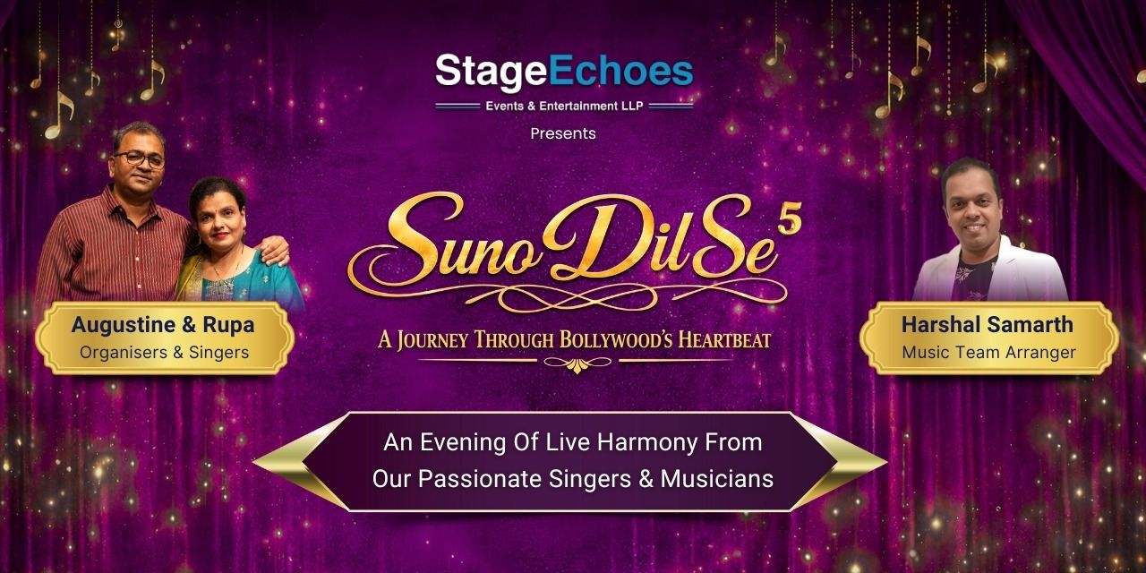 media-desktop-suno-dil-se-vol-05-2026-2-6-t-6-24-35.jpg