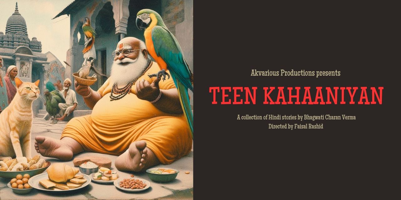 media-desktop-teen-kahaaniyan-2025-9-2-t-8-39-32.jpg