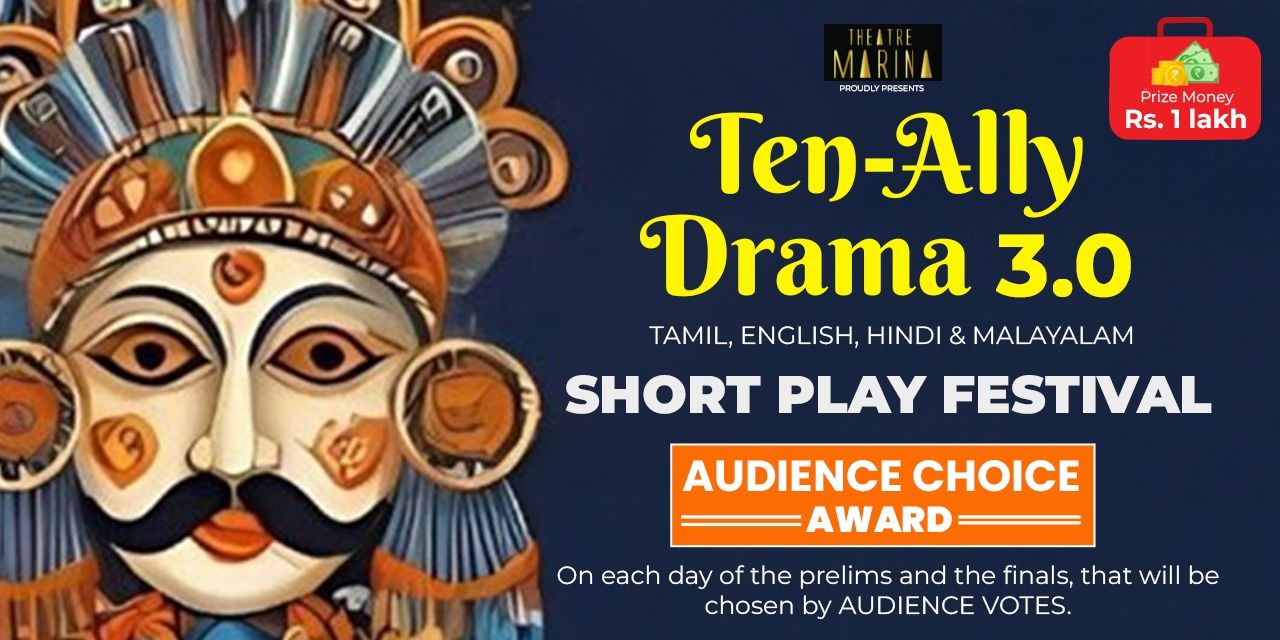 media-desktop-ten-ally-drama-theatre-competition--2025-6-27-t-8-34-32.jpg
