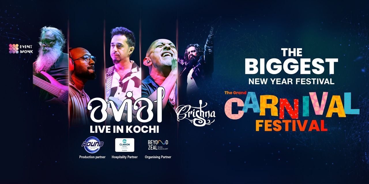 media-desktop-the-grand-carnival-festival-kochi-2025-12-13-t-18-59-43.jpg