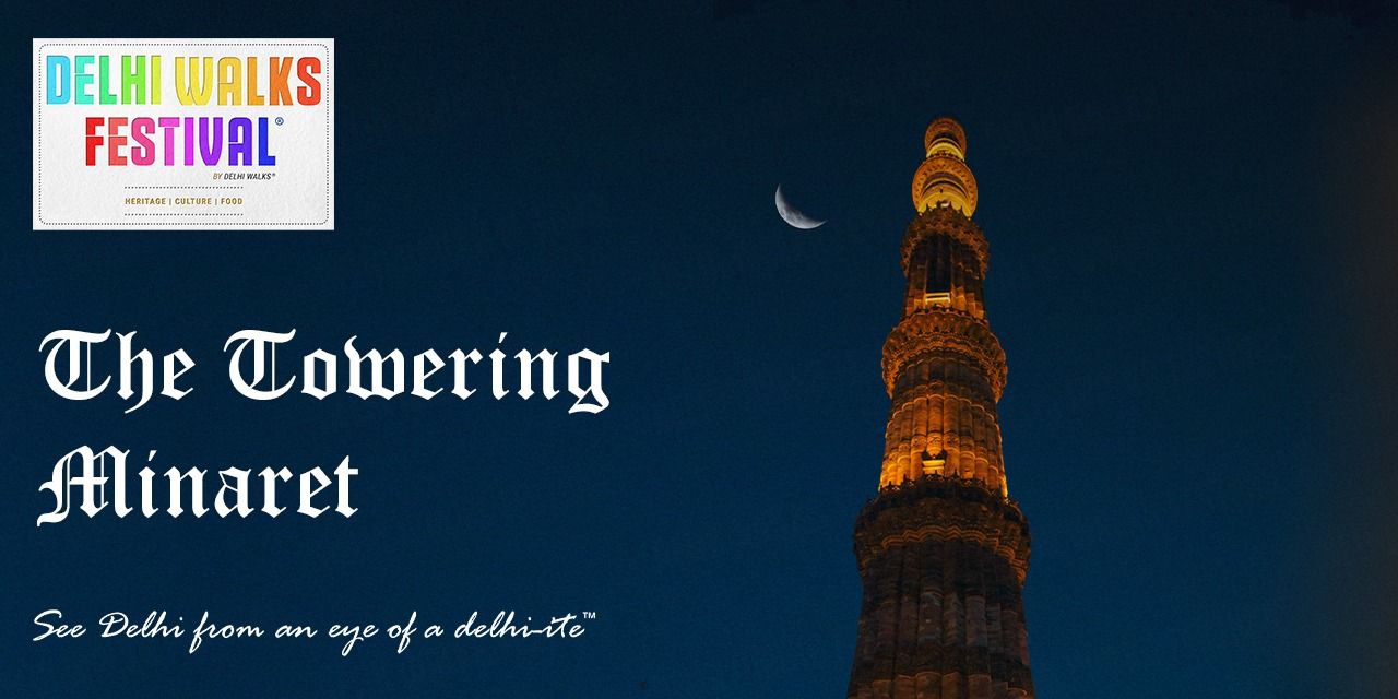 media-desktop-the-towering-minaret-2023-9-26-t-5-26-55.jpg