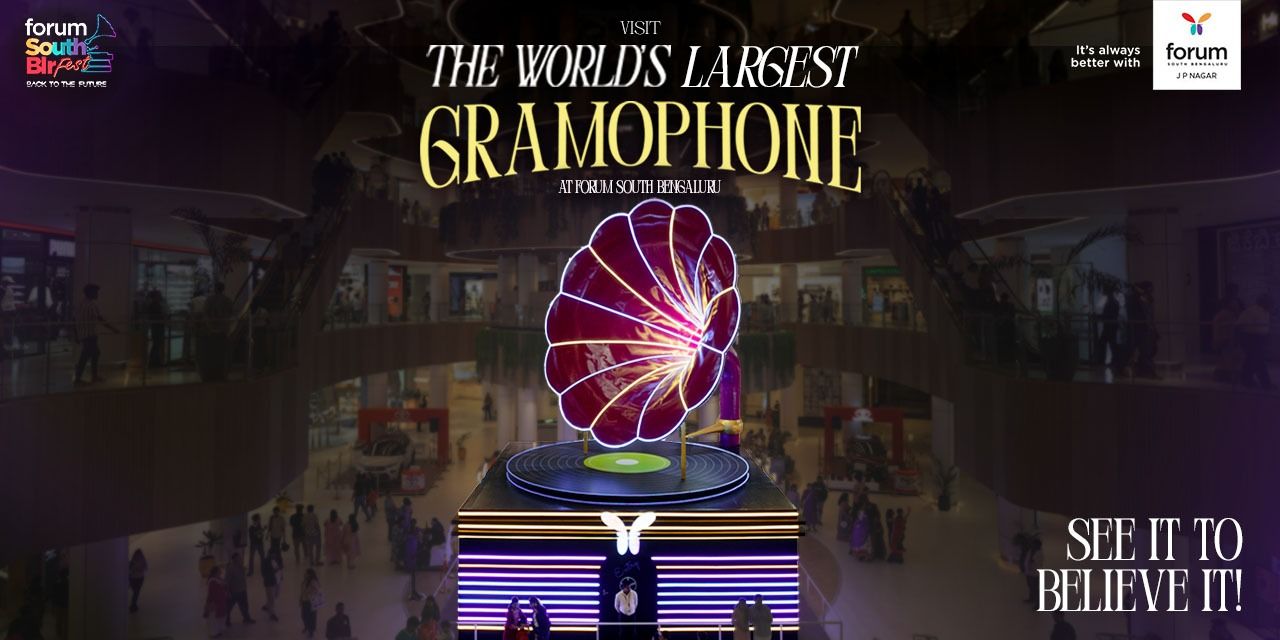 media-desktop-the-worlds-largest-gramophone--2025-10-9-t-10-40-36.jpg