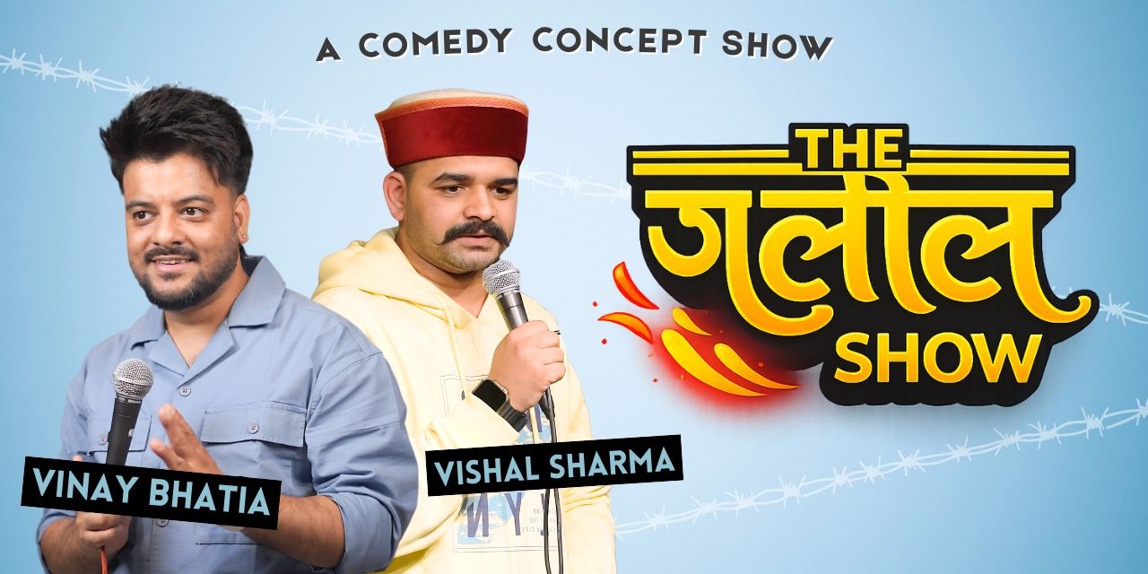 media-desktop-the-zaleel-show-2026-2-14-t-4-22-45.jpg