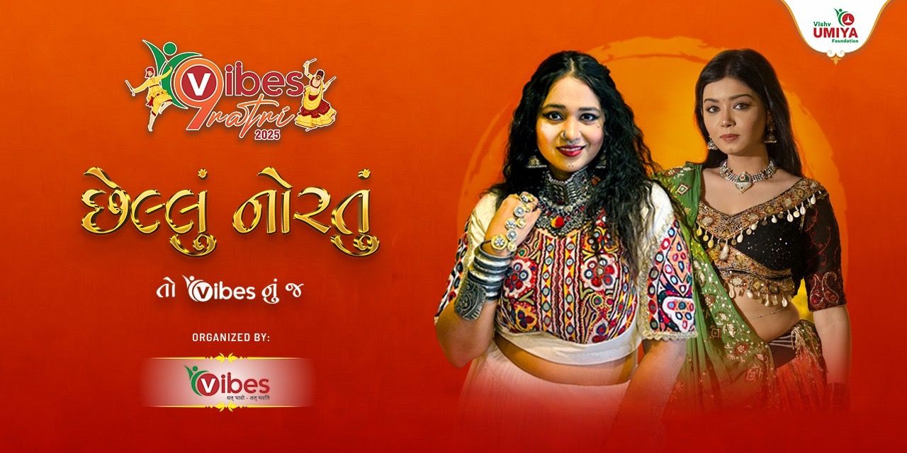 media-desktop-vibes-ratri-2025-9-15-t-9-36-12.jpg