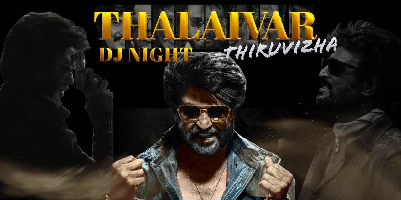 media-desktop-vijay-antony-and-yuvan-dj-night--2025-8-15-t-10-9-51.jpg