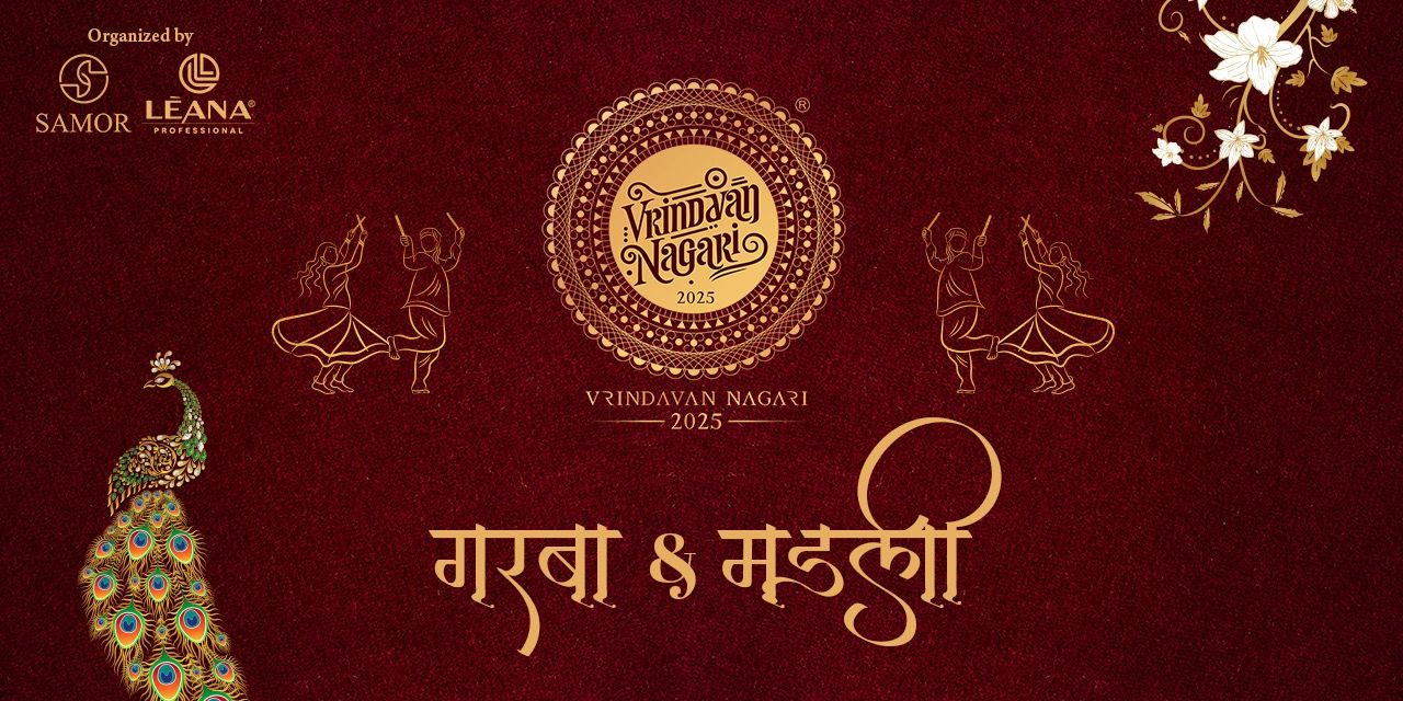media-desktop-vrindavan-nagari--2025-5-26-t-11-8-37.jpg