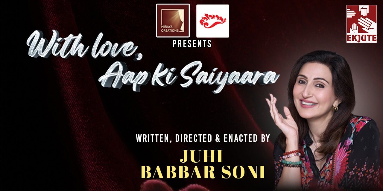 media-desktop-with-love-aap-ki-saiyaara--2025-9-17-t-6-54-53.jpg