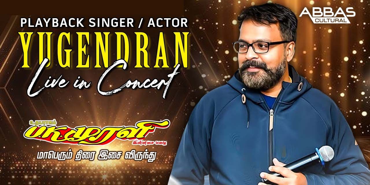 media-desktop-yugendran-vasudevan-live-in-concert-2025-7-17-t-6-0-18.jpg