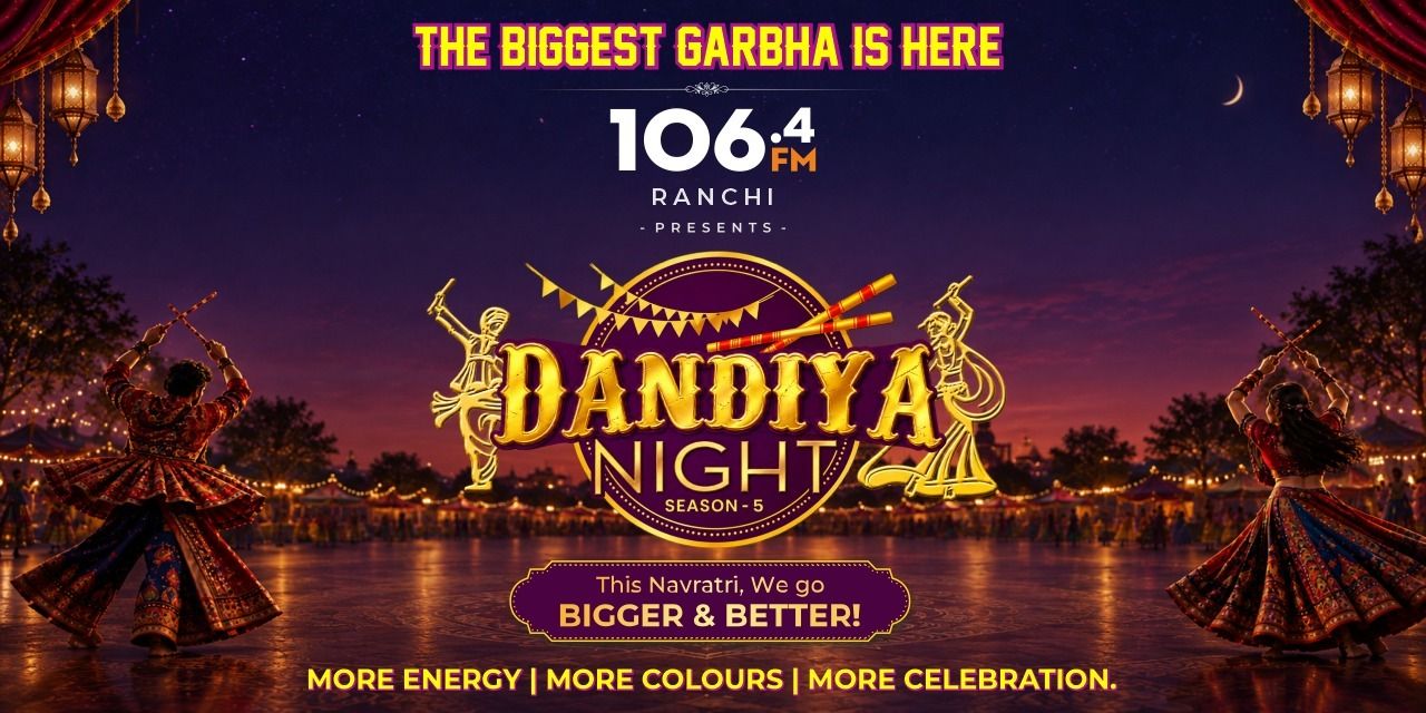 media-desktop-106-4-fm-presents-dandiya-night-chanakya-bnr-0-2026-9-25-t-13-42-0.jpg
