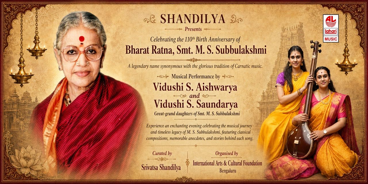 media-desktop-110th-birth-anniversary-of-smt-m-s-subbulakshmi-0-2026-7-16-t-16-55-41.jpg