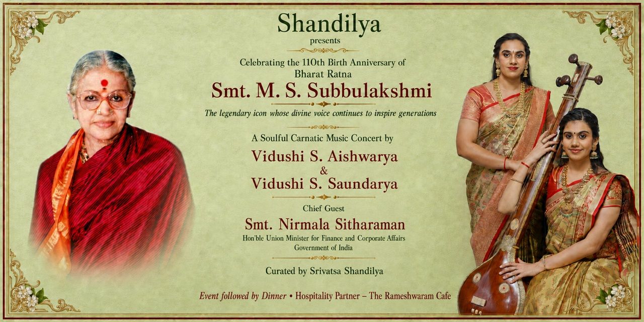media-desktop-110th-birth-anniversary-of-smt-m-s-subbulakshmi-0-2026-8-28-t-11-9-11.jpg