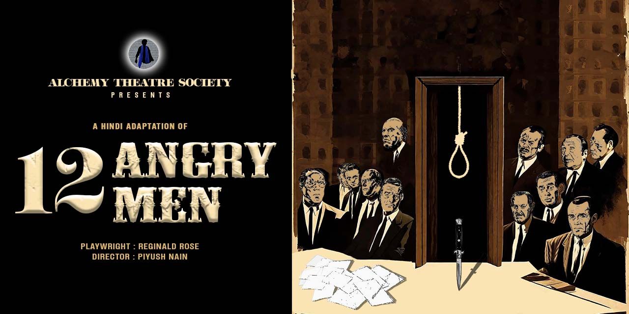 media-desktop-12-angry-men-0-2023-11-25-t-13-22-42.jpg
