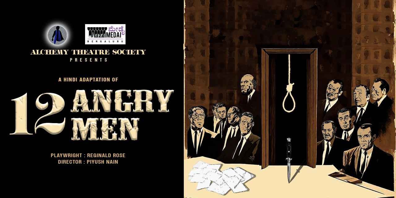 media-desktop-12-angry-men-0-2024-1-30-t-5-45-58.jpg