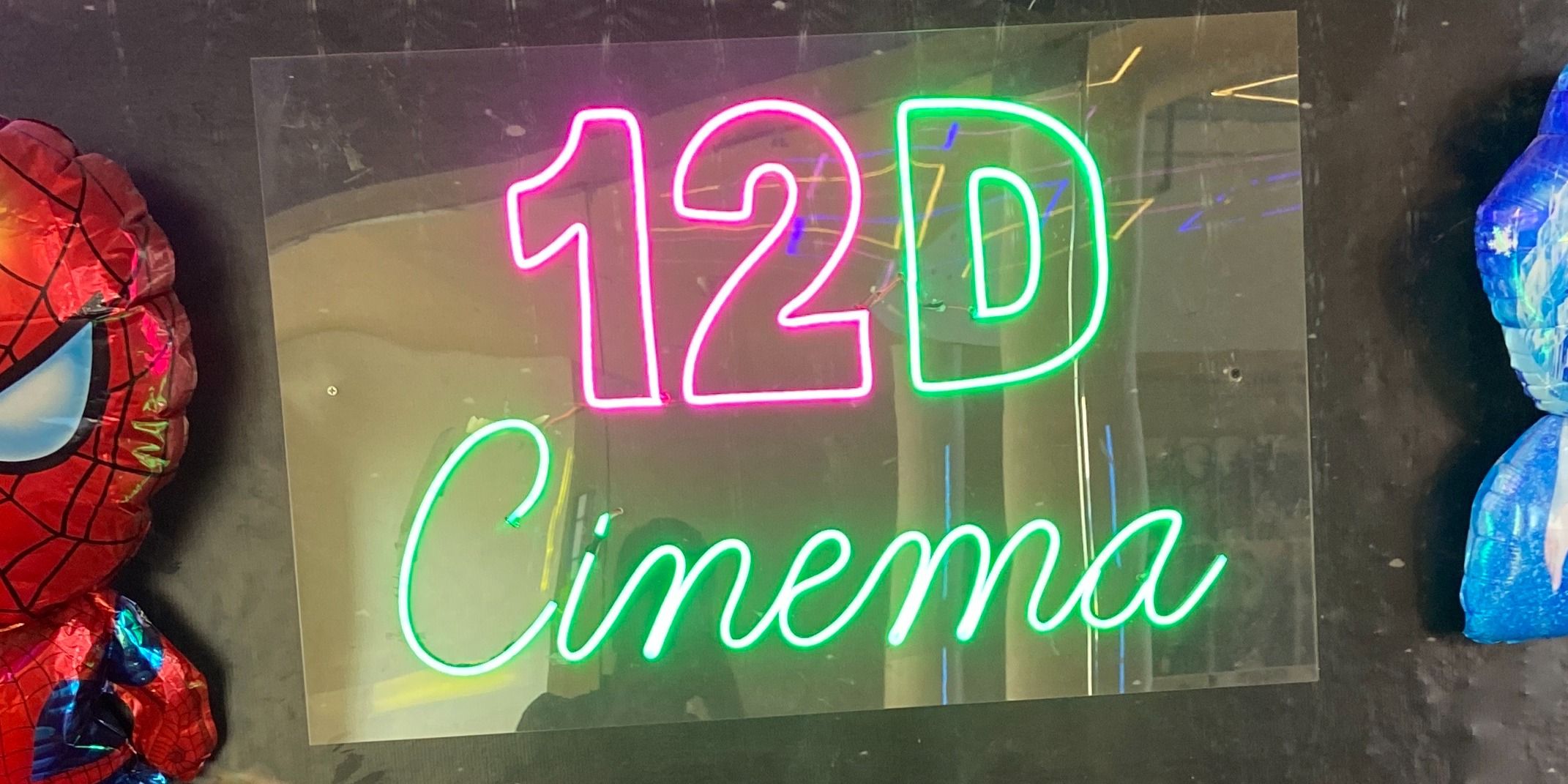 media-desktop-12d-cinema-game-castle-0-2024-9-9-t-10-21-43.jpg