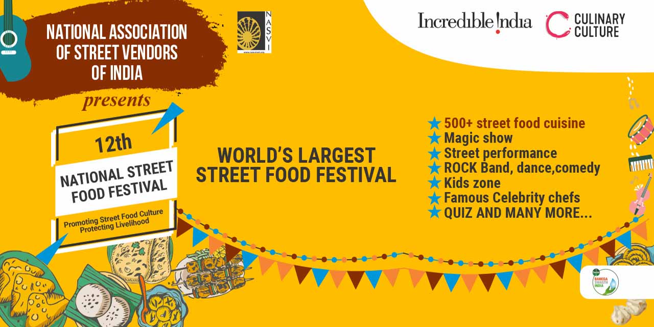 media-desktop-12th-national-street-food-festival-0-2022-12-21-t-11-29-40.jpg