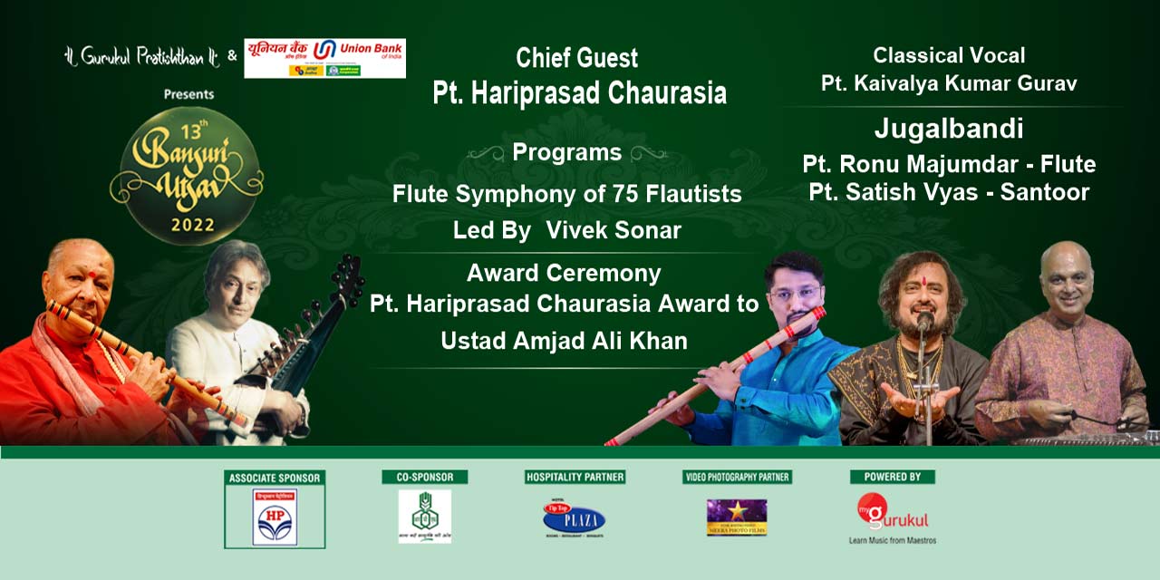 media-desktop-13th-bansuri-utsav-2022-1-2022-3-1-t-18-56-26.jpg