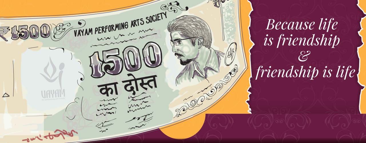 media-desktop-1500-ka-dost-2019-3-3-t-18-21-42.jpg