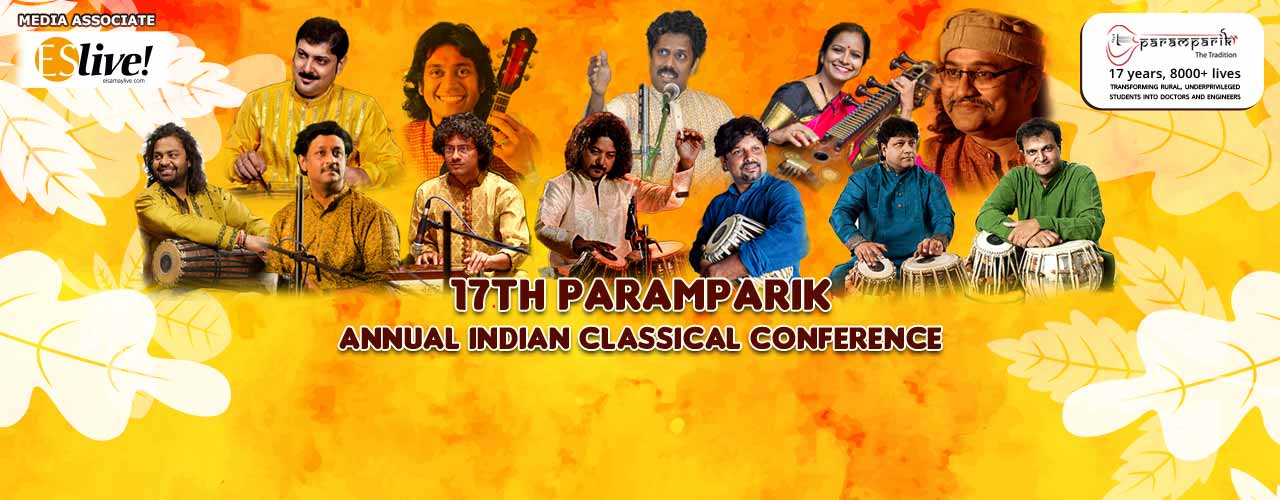 media-desktop-17th-paramparik-indian-classical-conference-2019-9-25-t-17-53-50.jpg