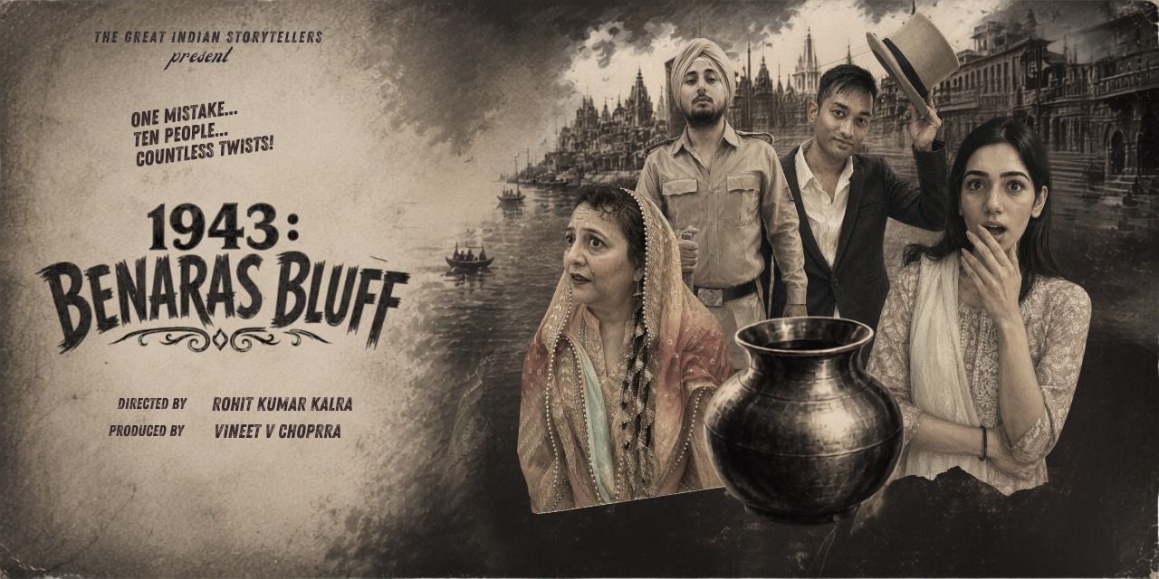 media-desktop-1943-benaras-bluff-0-2026-7-7-t-16-6-32.jpg