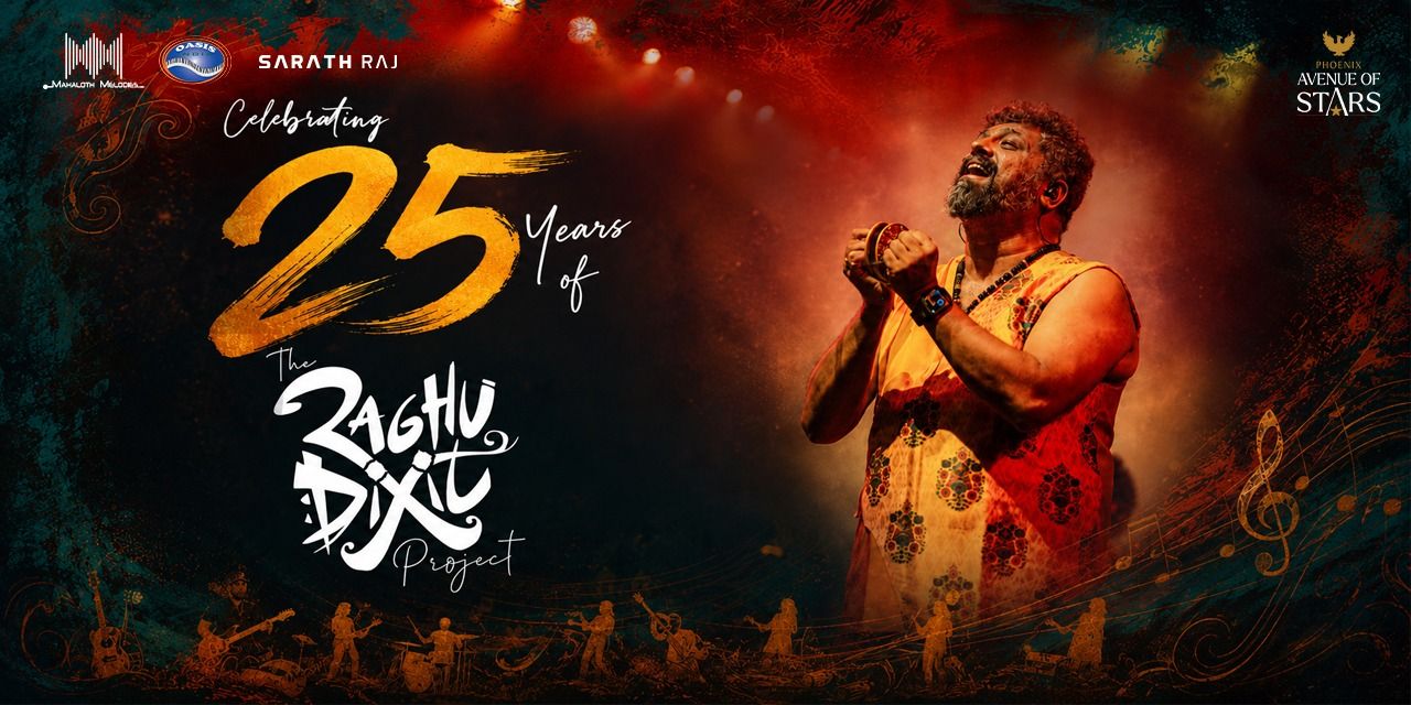 media-desktop-25-years-of-the-raghu-dixit-project-0-2026-5-31-t-4-42-0.jpg
