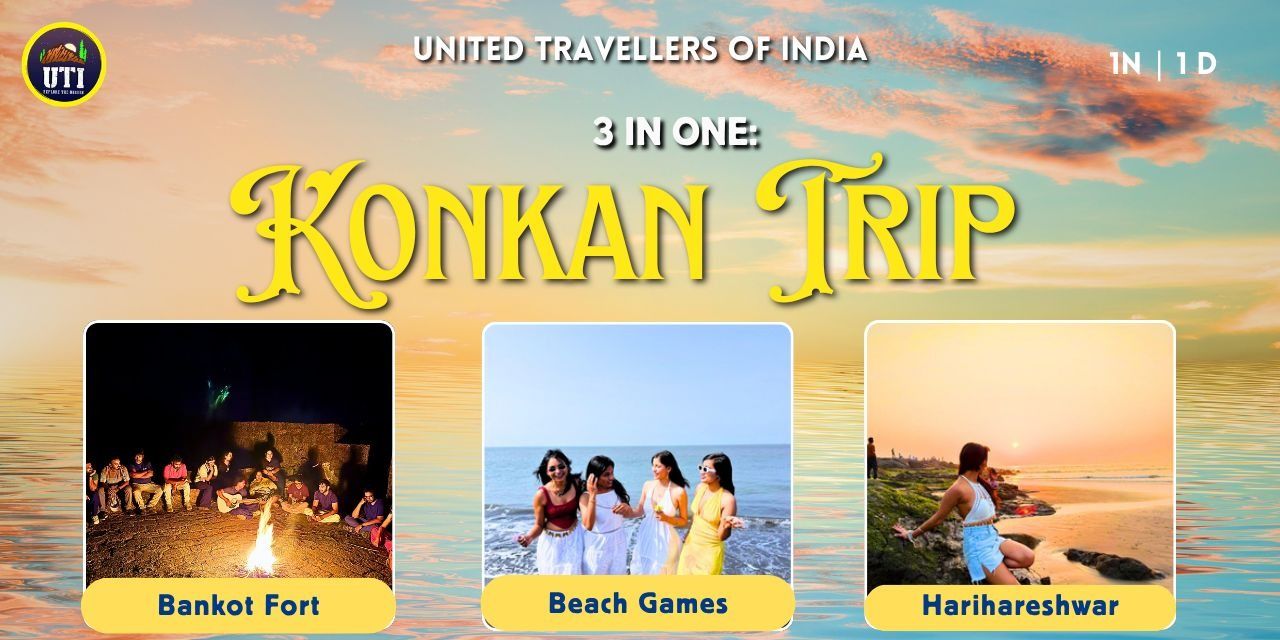 media-desktop-3-in-one-kokan-trip-uti-0-2026-6-27-t-5-52-35.jpg