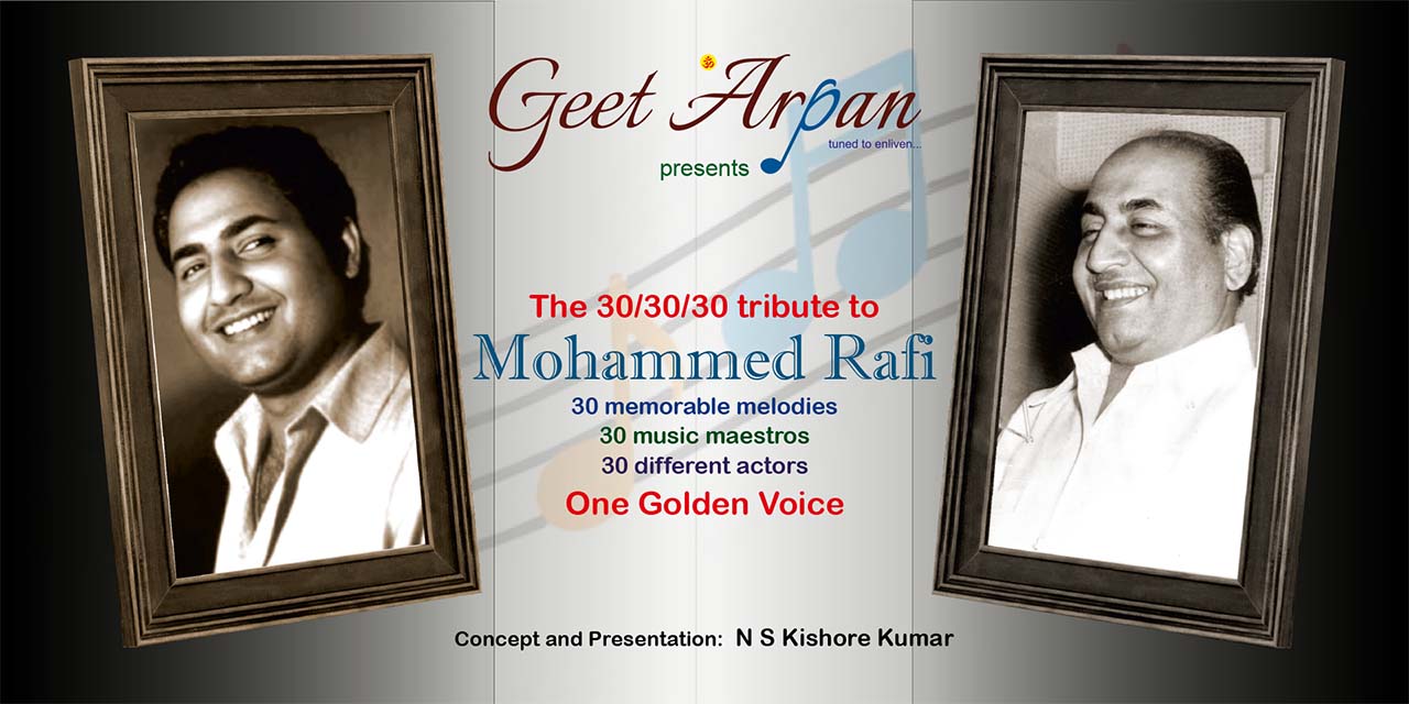 media-desktop-30-30-30-musical-tribute-to-mohammed-rafi-0-2026-6-24-t-8-51-59.jpg