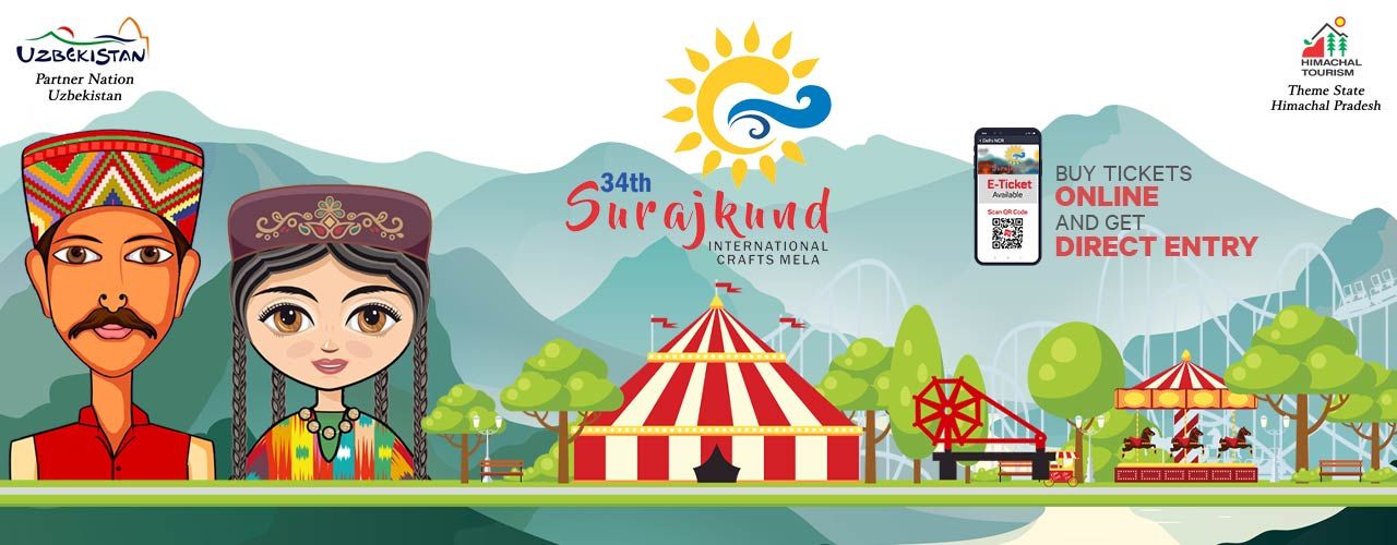 media-desktop-34th-surajkund-international-crafts-mela-2020-2020-1-14-t-13-39-41.jpg