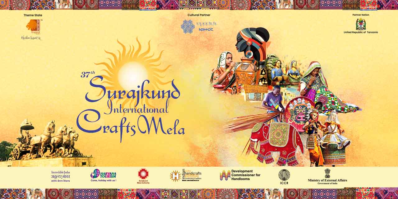 media-desktop-37th-surajkund-international-crafts-mela-2024-0-2024-1-24-t-9-2-26.jpg
