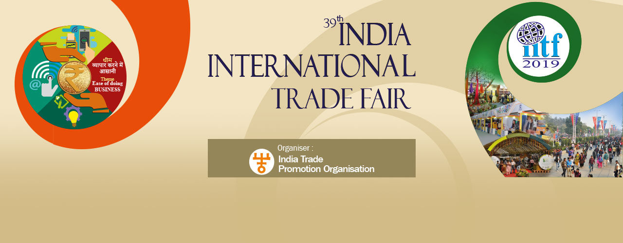 media-desktop-39th-india-international-trade-fair-2019-2019-10-29-t-12-31-43.jpg