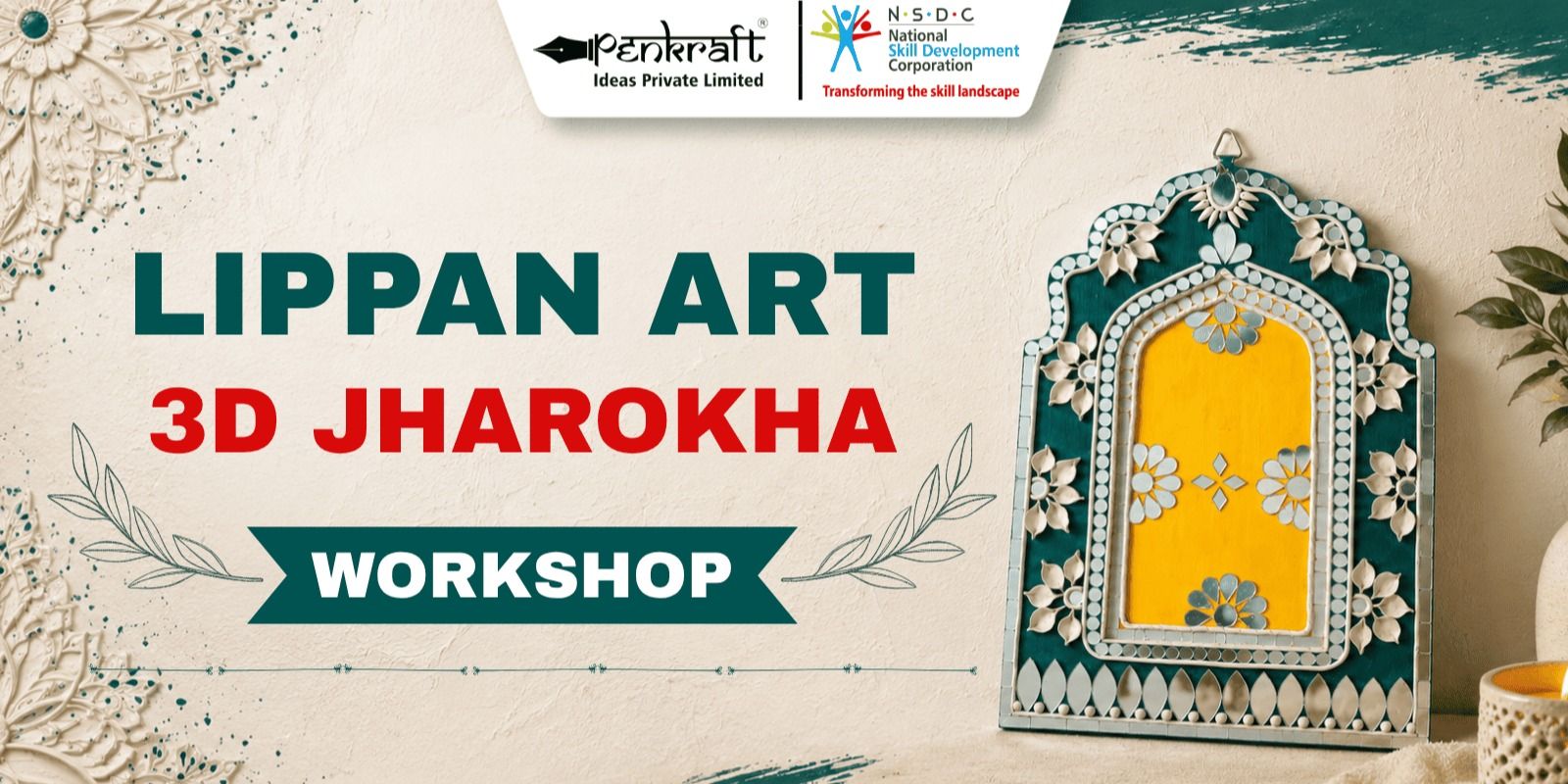 media-desktop-3d-jharoka-lippan-art-workshop-0-2026-9-4-t-11-48-25.jpg