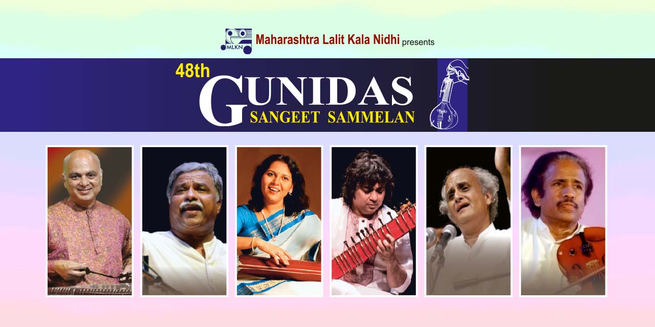 media-desktop-48th-gunidas-sangeet-sammelan-0-2024-10-3-t-7-49-19.jpg