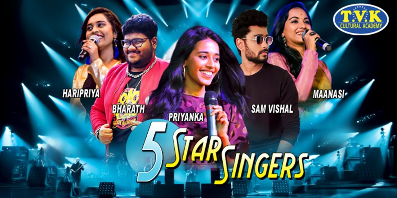 media-desktop-5-star-singers-0-2023-12-27-t-8-38-50.jpg