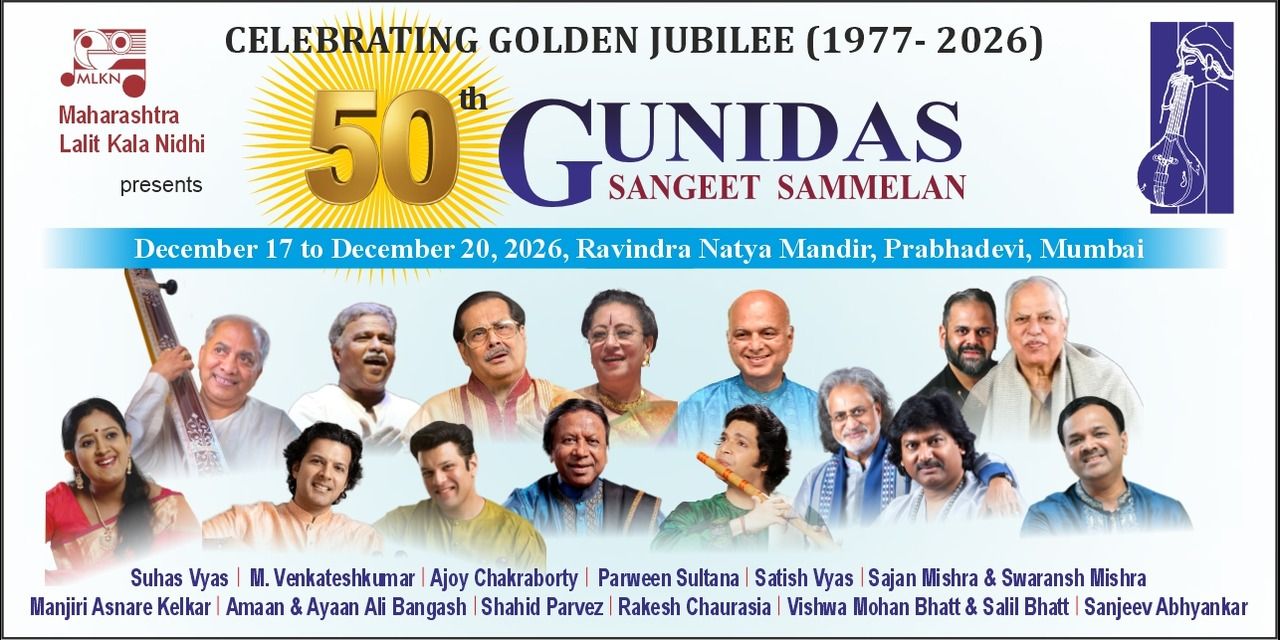 media-desktop-50th-gunidas-sangeet-sammelan-0-2026-10-5-t-15-52-59.jpg