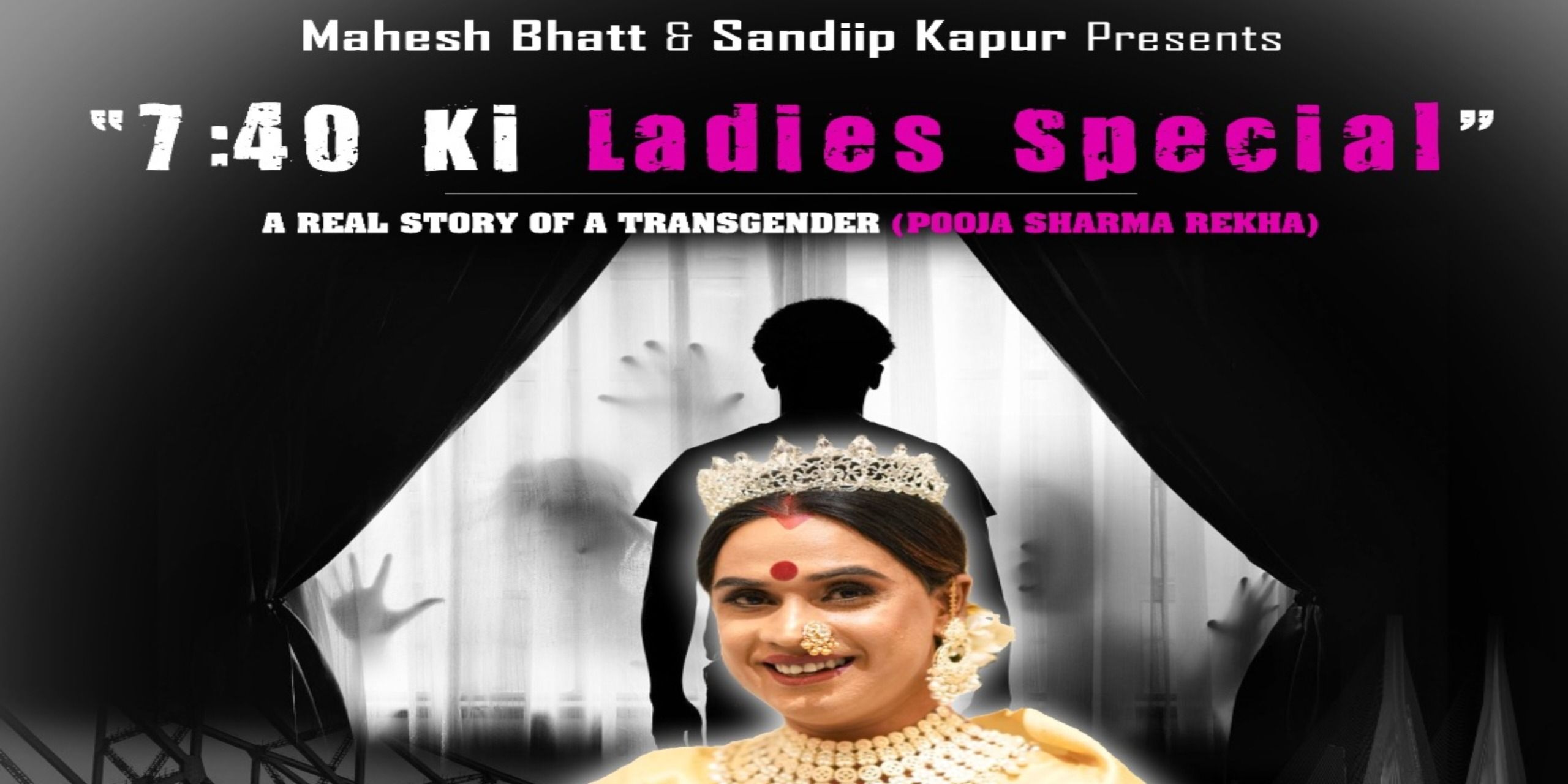 media-desktop-7-40-ki-ladies-special-0-2023-2-17-t-5-26-47.jpg