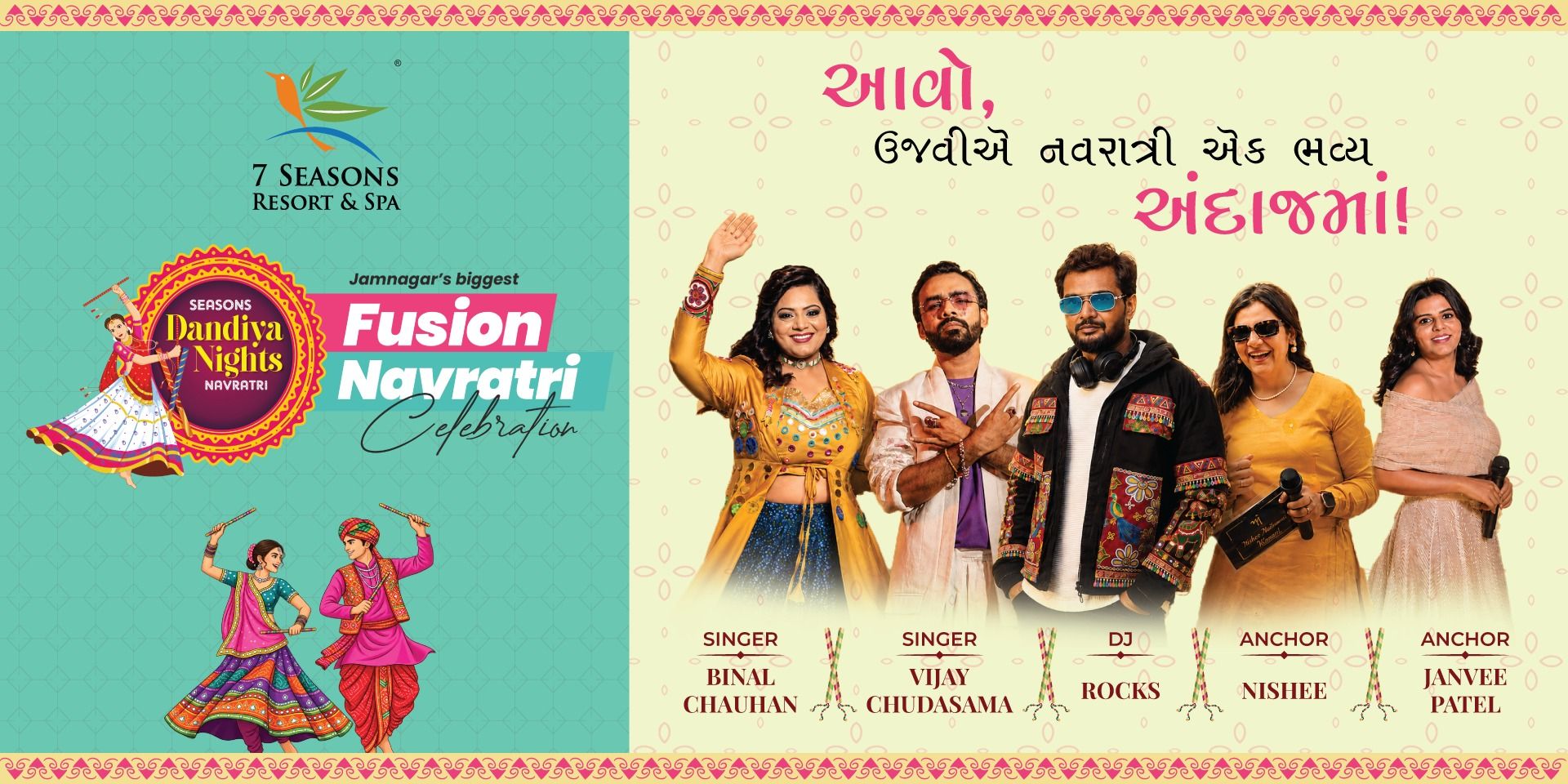 media-desktop-7seasons-fusion-navratri-0-2026-8-12-t-13-27-54.jpg