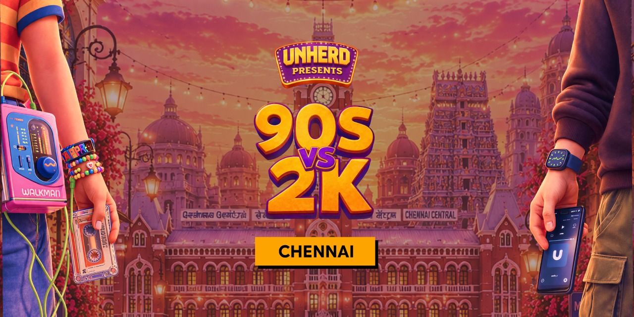 media-desktop-90s-vs-2k-tamil-jamming-chennai-0-2026-8-15-t-8-51-50.jpg
