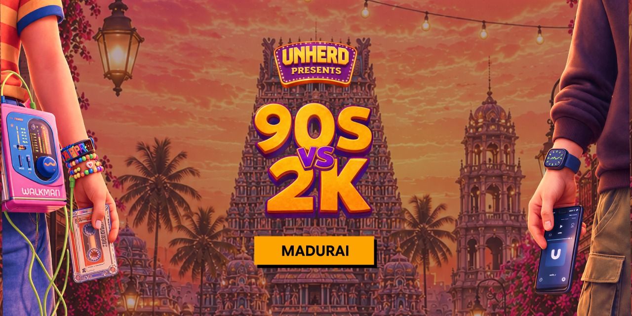 media-desktop-90s-vs-2k-tamil-jamming-madurai-0-2026-9-16-t-22-47-2.jpg