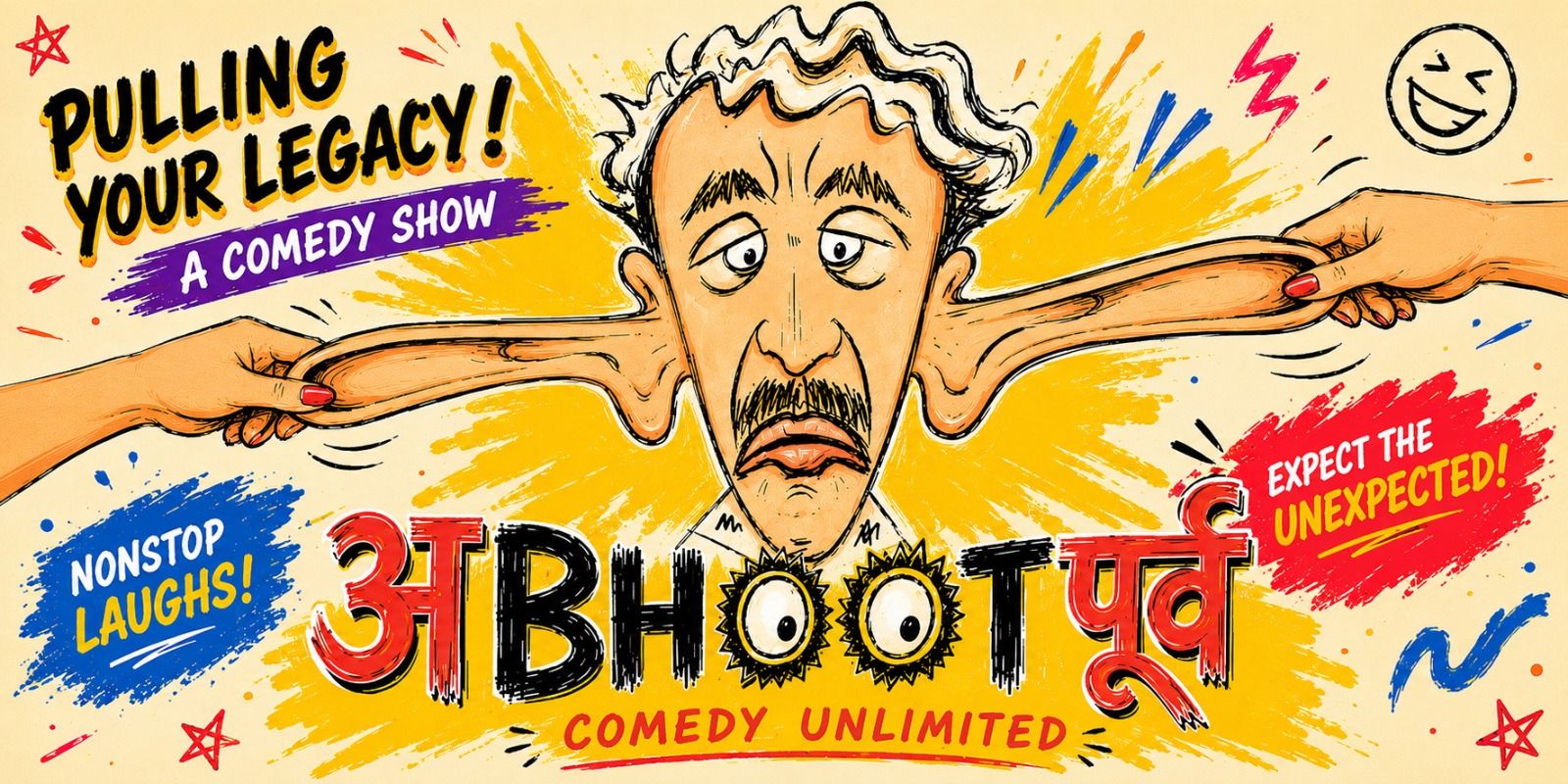 media-desktop-a-bhoot-purv-0-2026-6-23-t-12-16-43.jpg