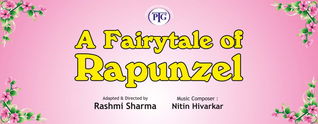 media-desktop-a-fairytale-of-rapunzel--2020-1-15-t-12-34-59.jpg