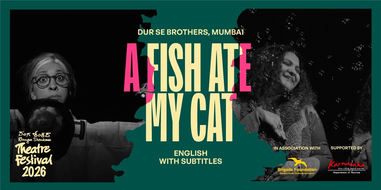 media-desktop-a-fish-ate-my-cat-0-2026-9-29-t-13-19-26.jpg