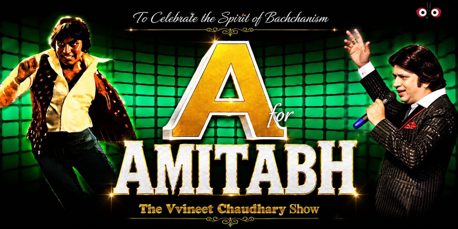 media-desktop-a-for-amitabh-0-2026-8-15-t-19-18-34.jpg