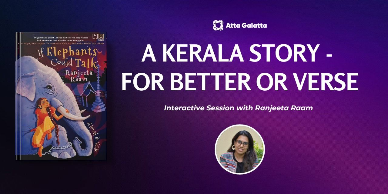 media-desktop-a-kerala-story-for-better-or-verse-0-2025-6-20-t-13-46-37.jpg