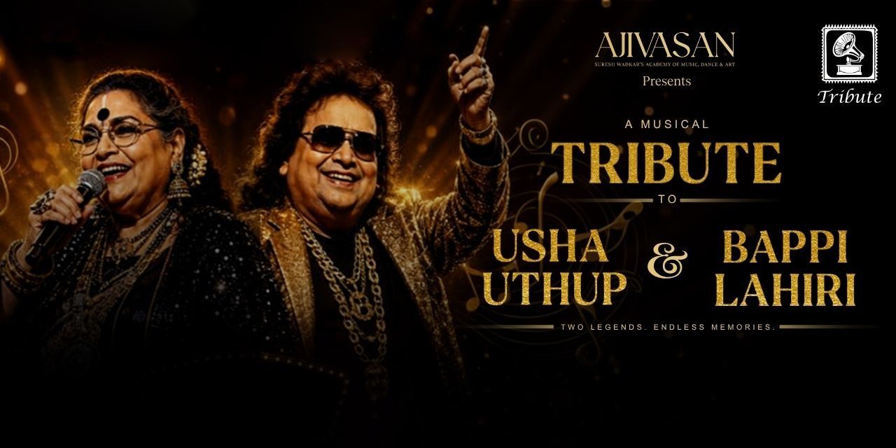 media-desktop-a-musical-tribute-to-usha-uthup-bappi-lahiri-0-2026-6-4-t-8-16-3.jpg
