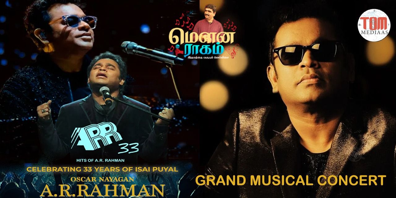media-desktop-a-r-rahman-33-grand-musical-concert-0-2025-1-3-t-5-8-58.jpg